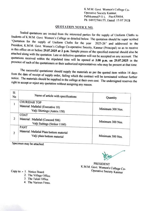 Quotations for the supply of Uniform Cloths