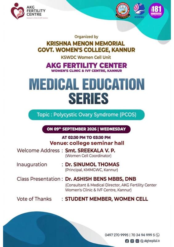 Medical Education Series